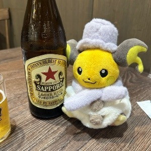 リーン
