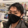 まつおか