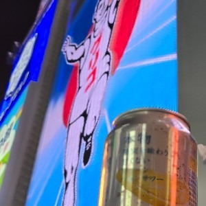 メロキッド