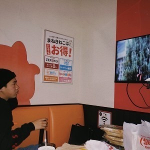 りーお