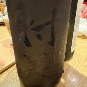 たくみ〜