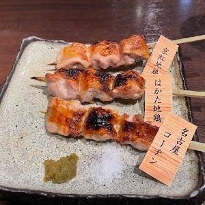 としみ