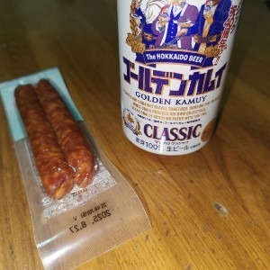 はじめ31