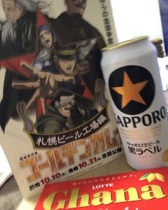 白銀クロ